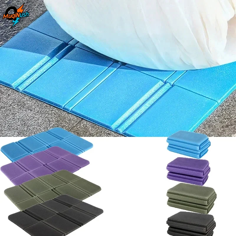 

MuqiNush Beach Camping Mat Foldable Portable Lightweight Small Picnic Waterproof Moisture-proof Pad Outdoor XPE Foam Folding