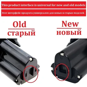 En çok satılan 11 pil makita 12v dc-no 9