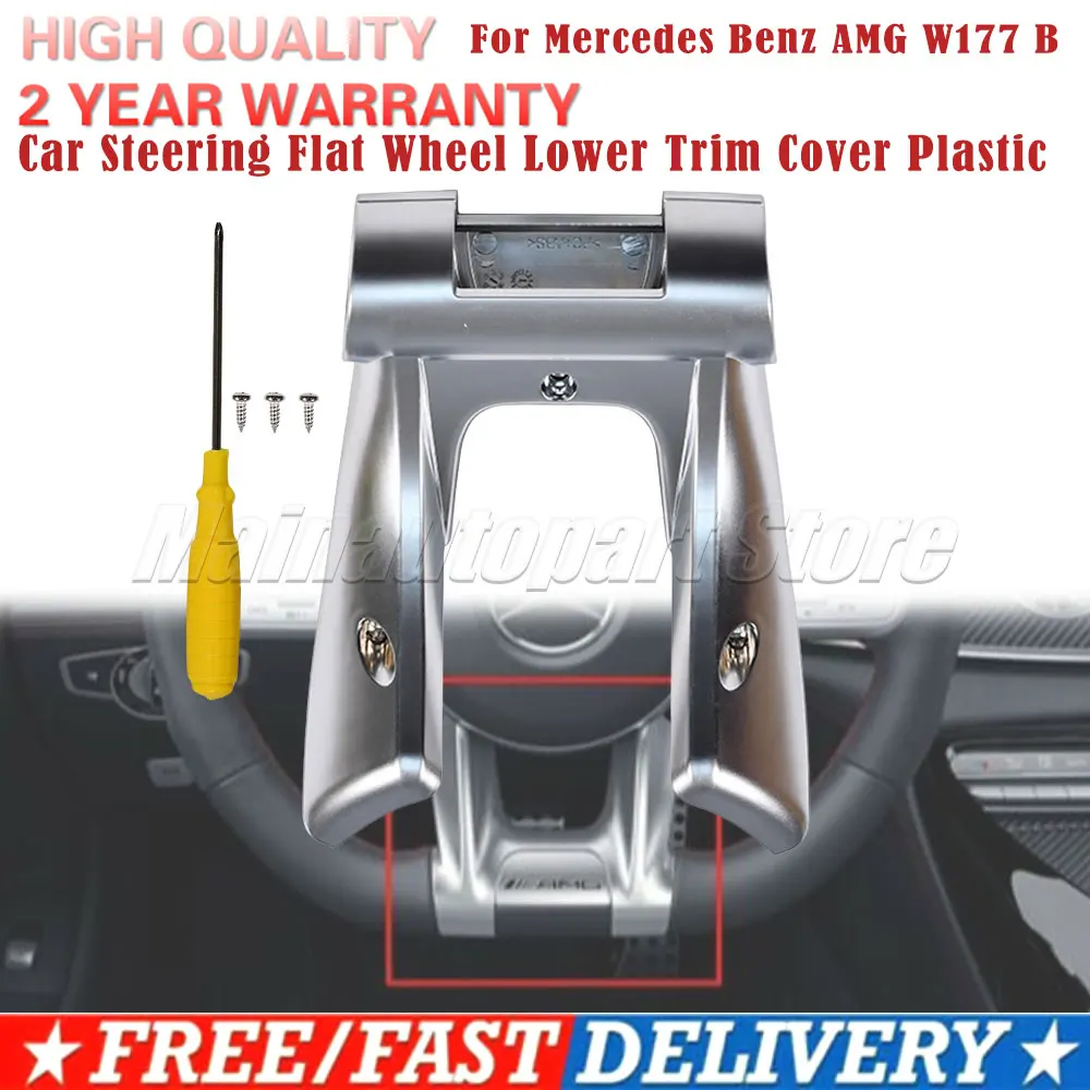 Per Mercedes Benz AMG W177 B W247 C W205 E W213 G W463 GLS W257 Classe Sterzo per auto Ruota piatta Inferiore Trim Copertura in plastica con LOGO