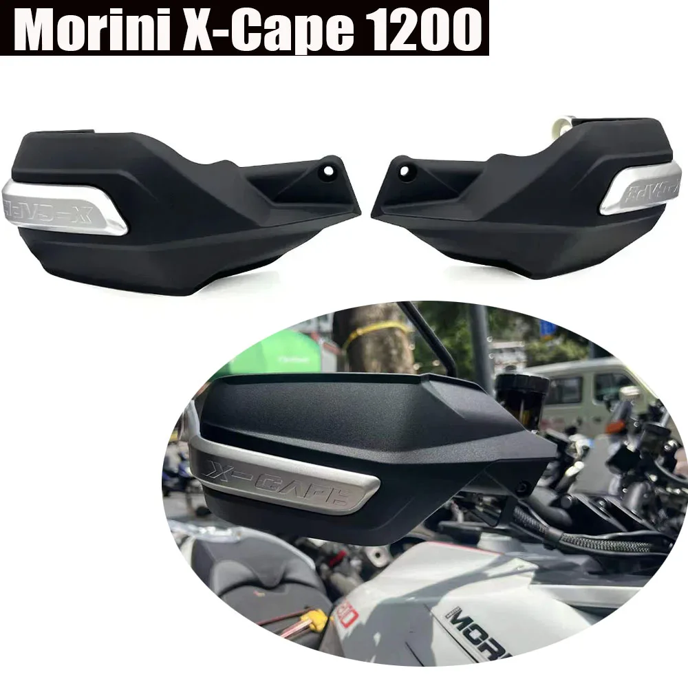 Morini X-Cape 1200 XCape 1200 XCape1200 X Cape Motorcycle Handguards — Motorcycle Hand Protection Devices