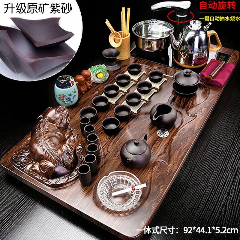 Purple Clay Chinese Tea Cup Set Porcelain Vintage Simple Kung Fu Luxury Tea Set Strainer Household Products Complete Tea Set