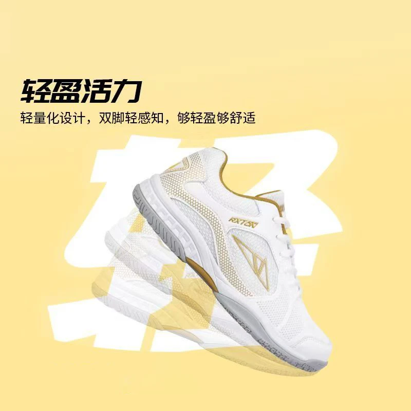 

Men's Professional Table Tennis Shoes Unisex Comfortable and Versatile Sports Shoes Table Tennis Walking Shoes