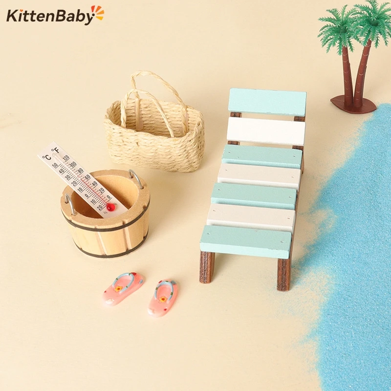 1Pcs/1Set Doll House Miniature Beach Wooden Deck Chair Drink Model Ornaments Scene Shooting Props