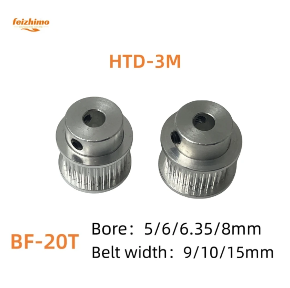 

HTD3M synchronous wheel, BF type 20 teeth, HTD 3M, aperture 5mm, 6mm, 6.35mm, 8mm, suitable for belt widths of 10mm, 15mm, HTD3M