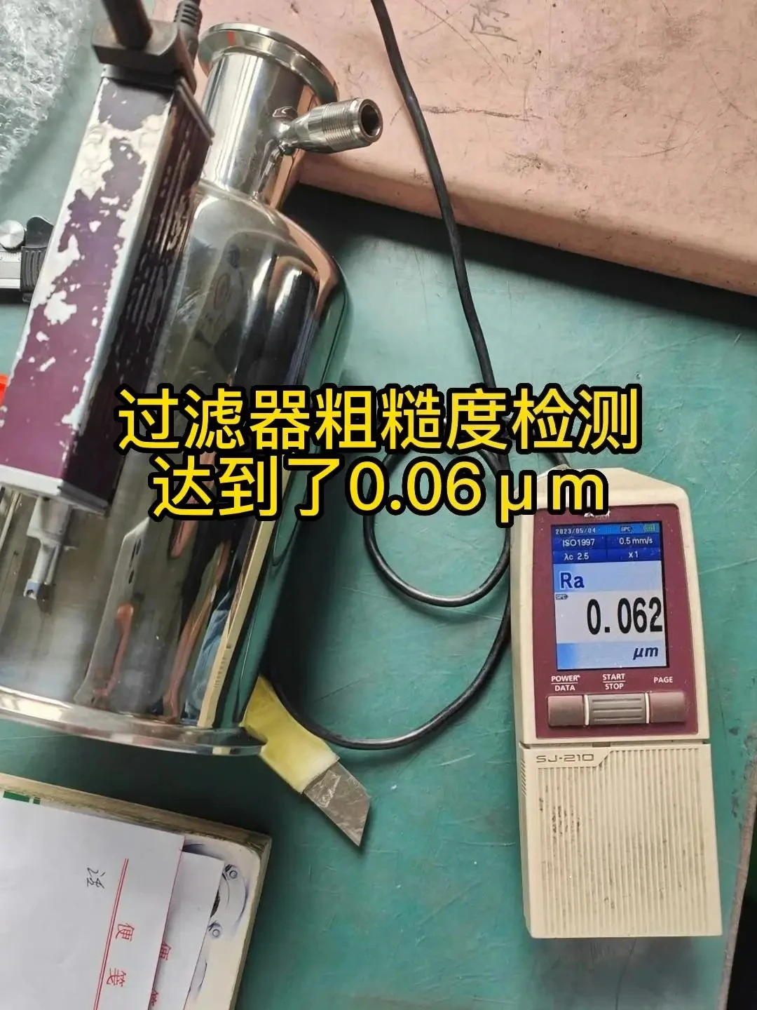 304 stainless steel respirator tank with single core quick-release breathing valve pipeline 316L sanitary air filter 4