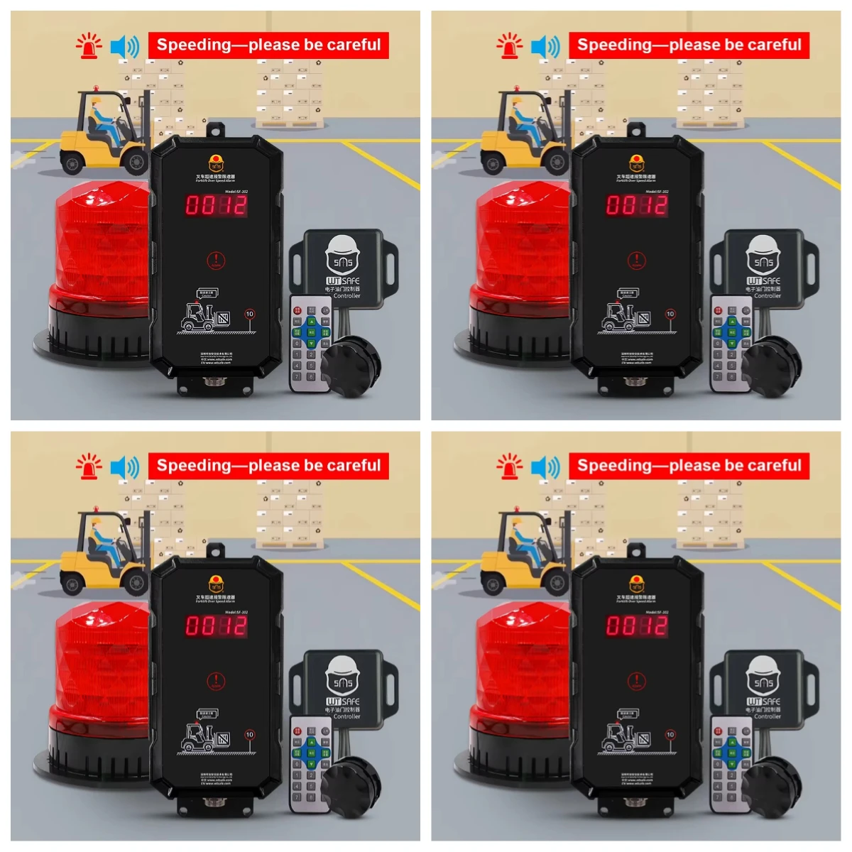 

Speed Limiter for Forklift Overspeed Alarm with Speed Display and Wireless Speed Sensor