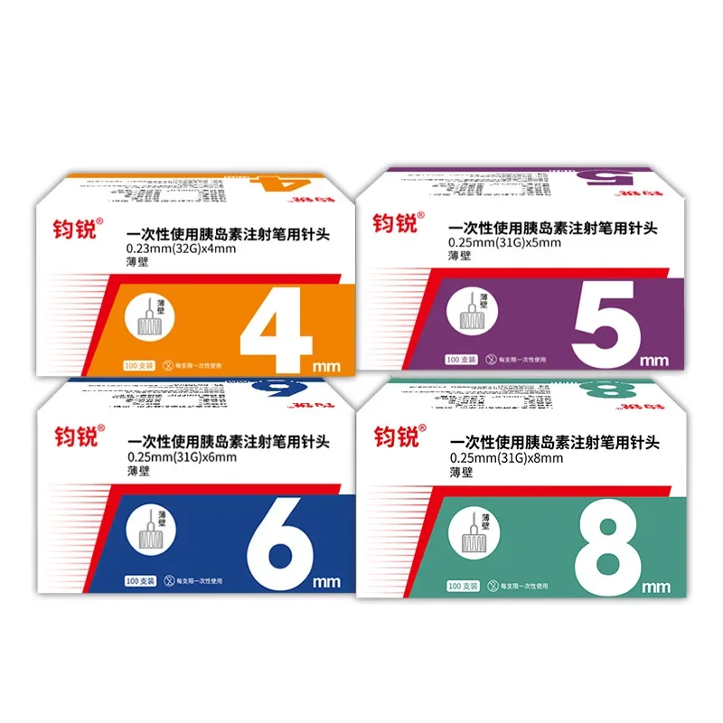 الجملة المواد الاستهلاكية الطبية القابل للتصرف التعقيم غير مؤلم حقن القلم إبرة استخدام واحد 32 جرام 4 مللي متر 31 جرام 5 مللي متر 31 جرام 6 مللي متر 31 جرام 8 مللي متر #4