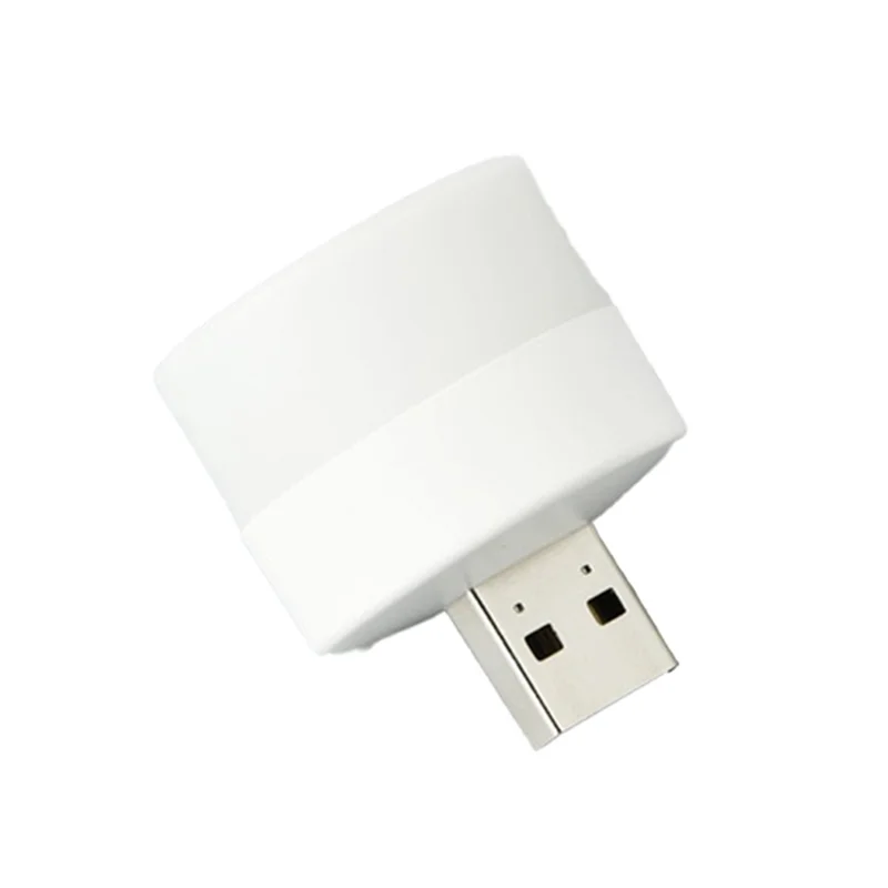AD41-USB التوصيل مصباح الكمبيوتر المحمول شحن الطاقة USB كتاب صغير LED حماية العين القراءة ضوء الليل المستديرة ، دافئ