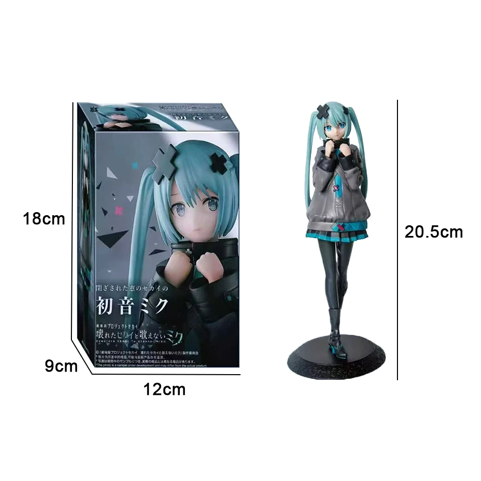 Anime Hatsune Miku doll model cartoon cute Kawaii Toys decoration suitable for car dashboard decoration cute holiday gift image 6