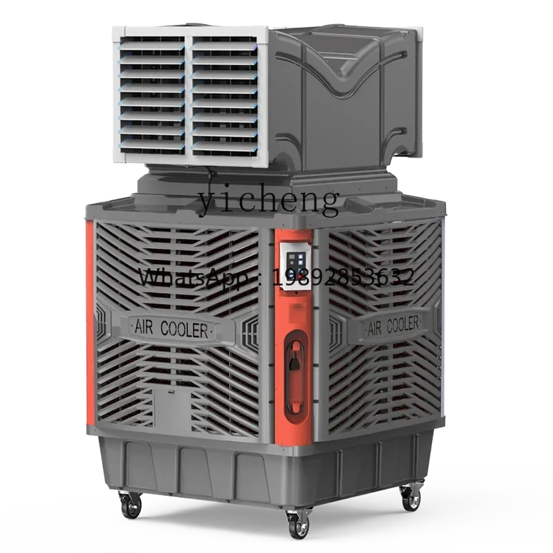 ZZ Mobile Air Cooler Industrial Environmentally Friendly Water Cooled Air Conditioning Fan Large Factory Commercial