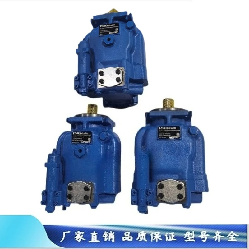 

Plug Pump PVH074R01AB10A25000002001AE010A Oil Pump