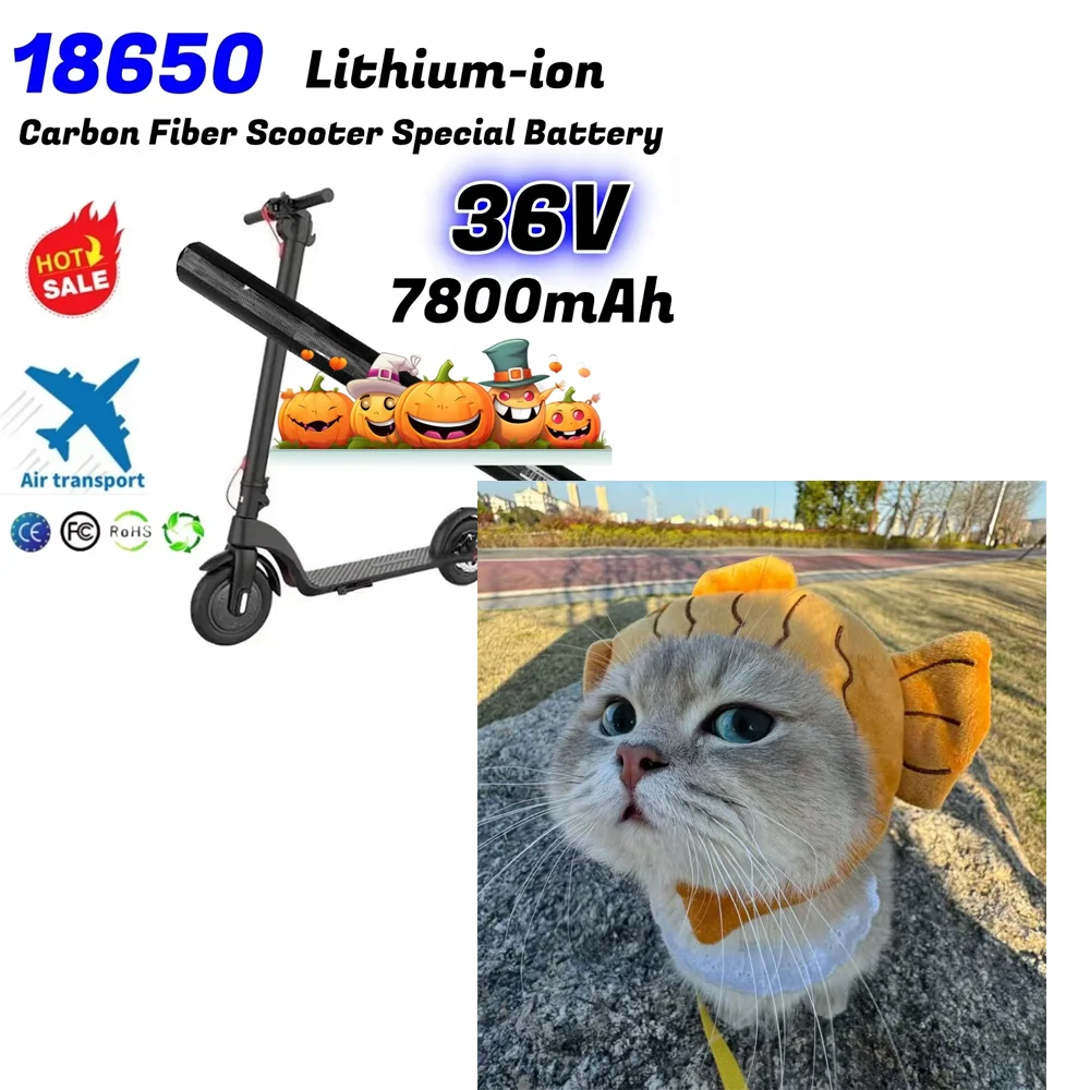 ~ Enhanced version 36V 7.8Ah 18650 lithium ion carbon fiber scooter special 7800mAh battery is suitable for Scooter accessories