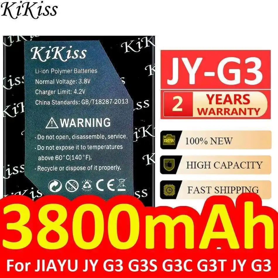 Для мобильного телефона Jiayu JY G3 G3S G3C G3T аккумулятор 3800 мАч JY-G3 высокая производительность