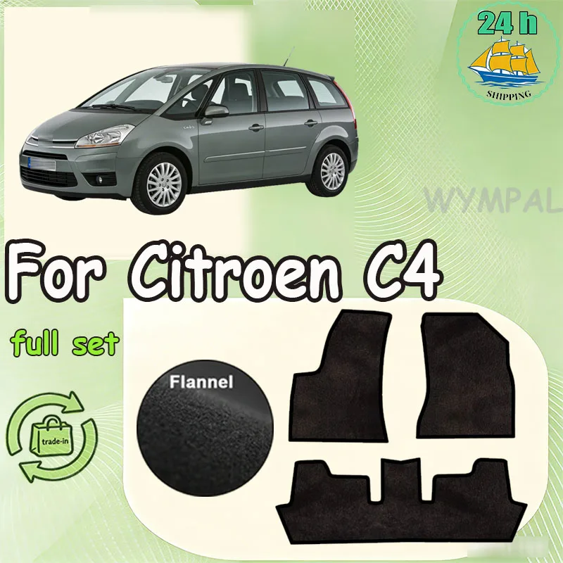 

Фланелевые автомобильные коврики для Citroen C4 Picasso Grand C4 5-местный 2008~2013 2010, коврики-накладки, панельные коврики, автомобильные коврики-подушки