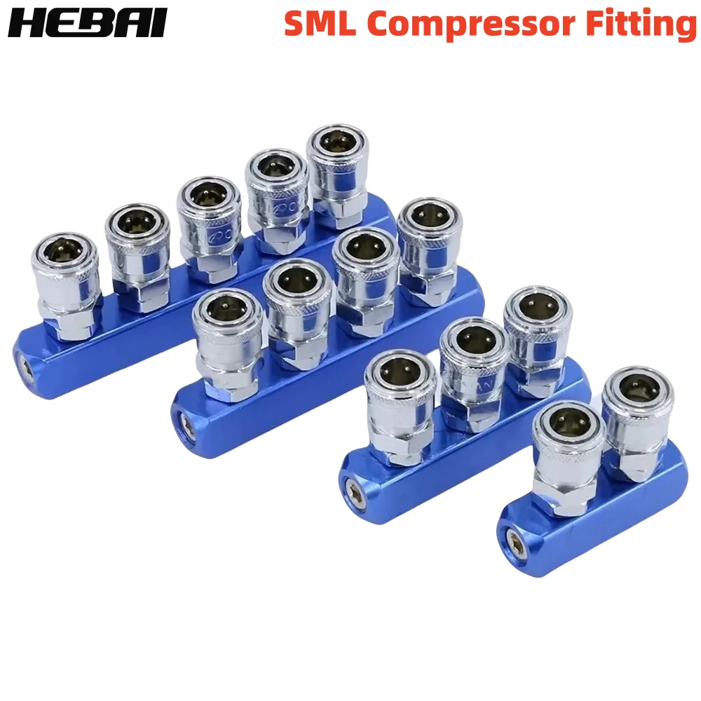 HEBAI Fitting C-type SMY SMV SML round Compressor Pneumatic Fitting Pump Tool Coupler Manifold Multi Splitter Air Gas Distributo