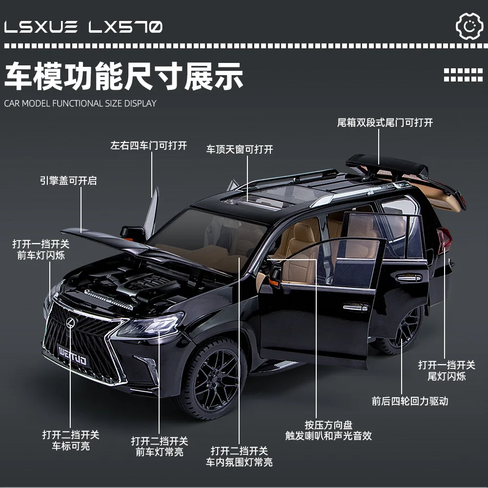 Große 1:18 Lexus LX570 Off-Road SUV Metalllegierung Diecast Auto Modell Fahrzeug dekorative trendige Ornamente für Freund Geschenk Geburtstag