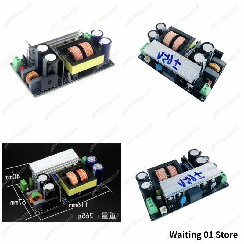 High‑Power 600W Llc Switching Power Supply Board ±24V 36V 60V 80V Single Dual Output For Audio Dac Amplifier