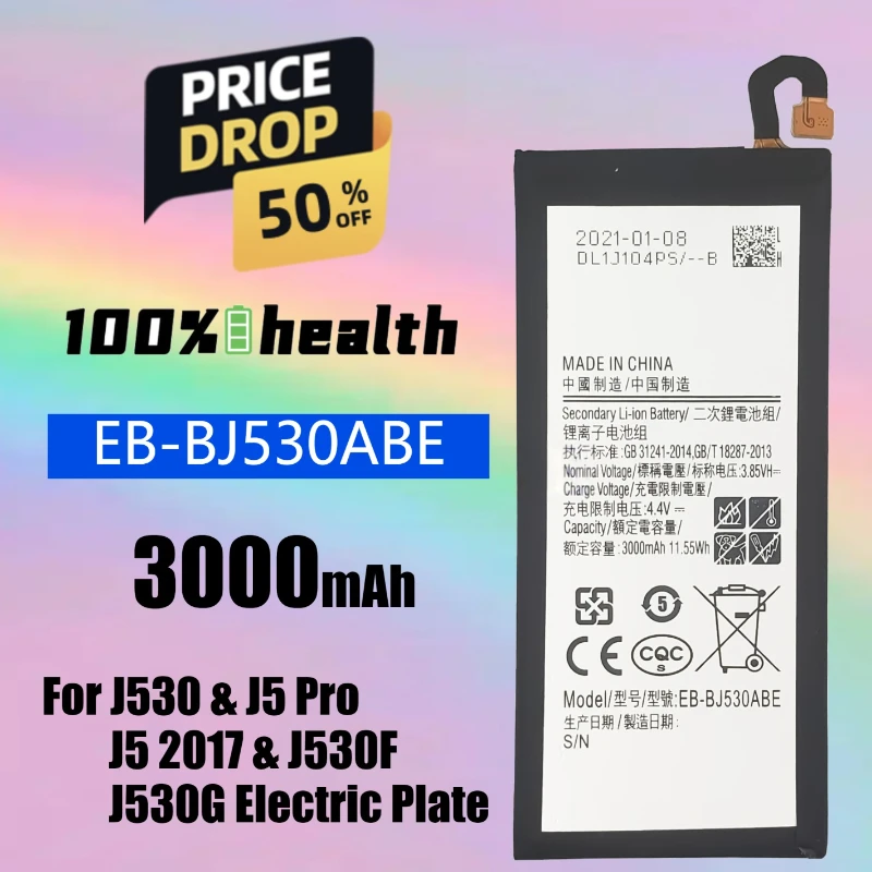 

EB-BJ530ABE 3000mAh High-capacity Mobile Phone Battery for Samsung J530/J5 Pro/J5 2017 Lithium Rechargeable Battery