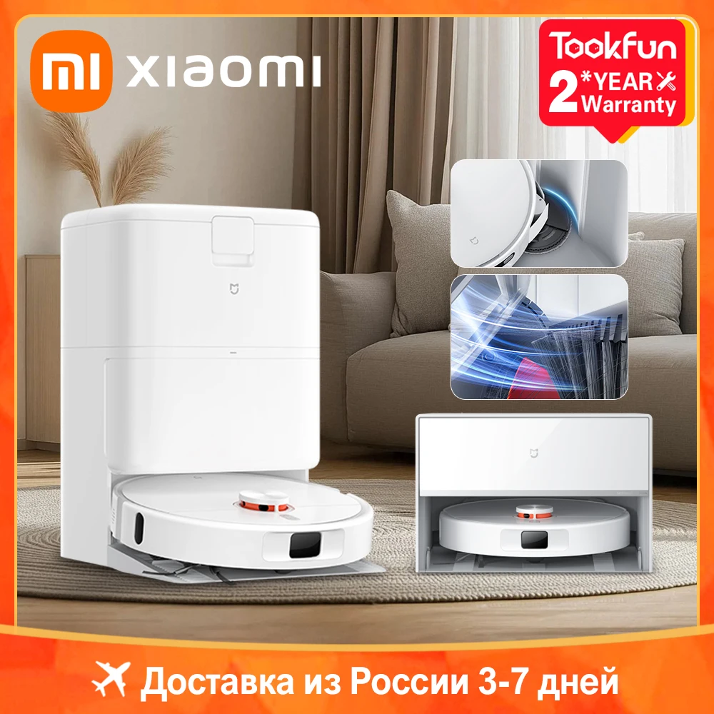 XIAOMI MIJIA H40 Саморобот-пылесосы Швабра D101CN 6000PA Циклонное всасывание Умный дом Подметание Высокоскоростное вращающееся очищение