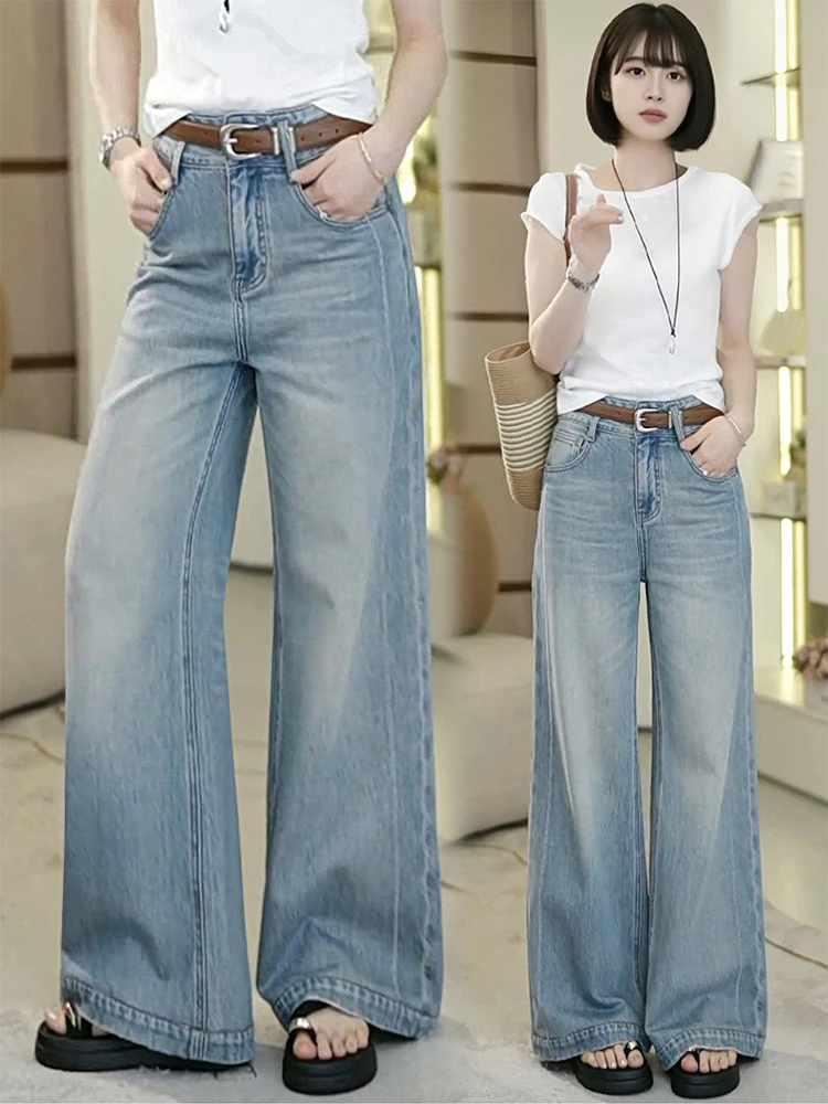 

High Waist Wide Leg Jeans Women's Casual Straight Cut Denim Pants Spring Autumn New Style Loose Slimming