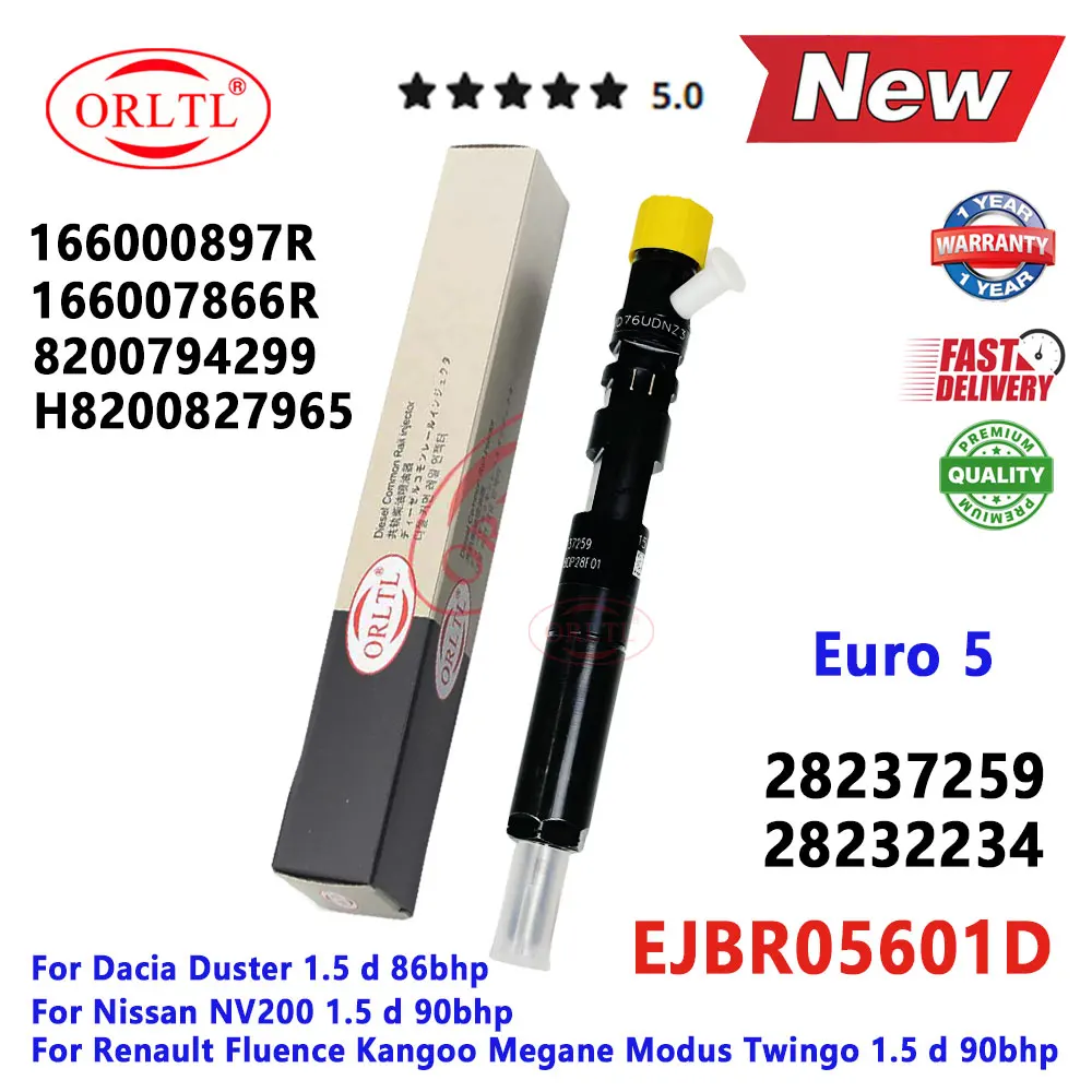 EJBR05601D 28237259… - image