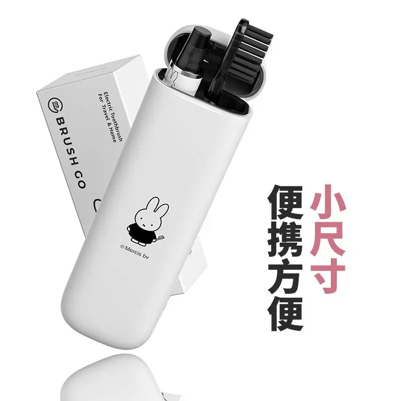 Kawaii Miffy Adult Sonic Vibration Toothbrush Gentle Soft Brush Heads Long Lasting Battery Travel Portable Couple Kit Cartoon
