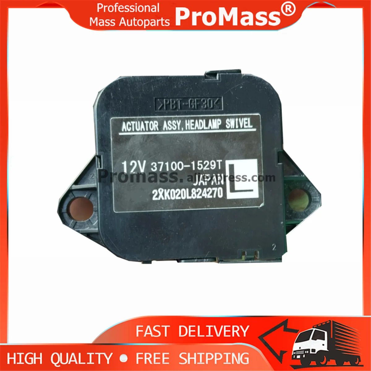 

37100-1529T LH Left Headlight Swivel Actuator Fits for 2024 SUBARU LEGACY OUTBACK