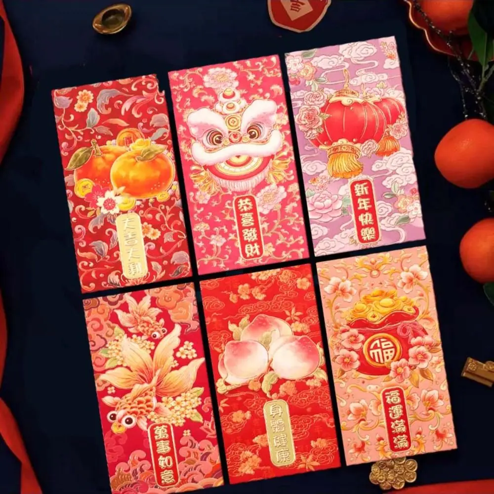 6pcs Creative Hot Stamping Chinese New Year Red Envelope Mixed Pattern Solid Red Packet Rectangular Thickened HongBao Kids