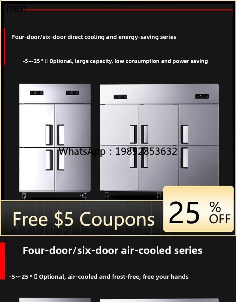 

cabinet double door three door refrigerated display cabinet commercial vertical refrigerator freezer fruit drink