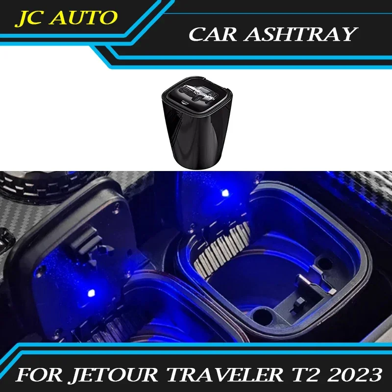 Fit for JETOUR Traveler T2 Car Ashtray Modified Multi-function One-button Open Cover with Light Metal Liner Ashtray Accessories