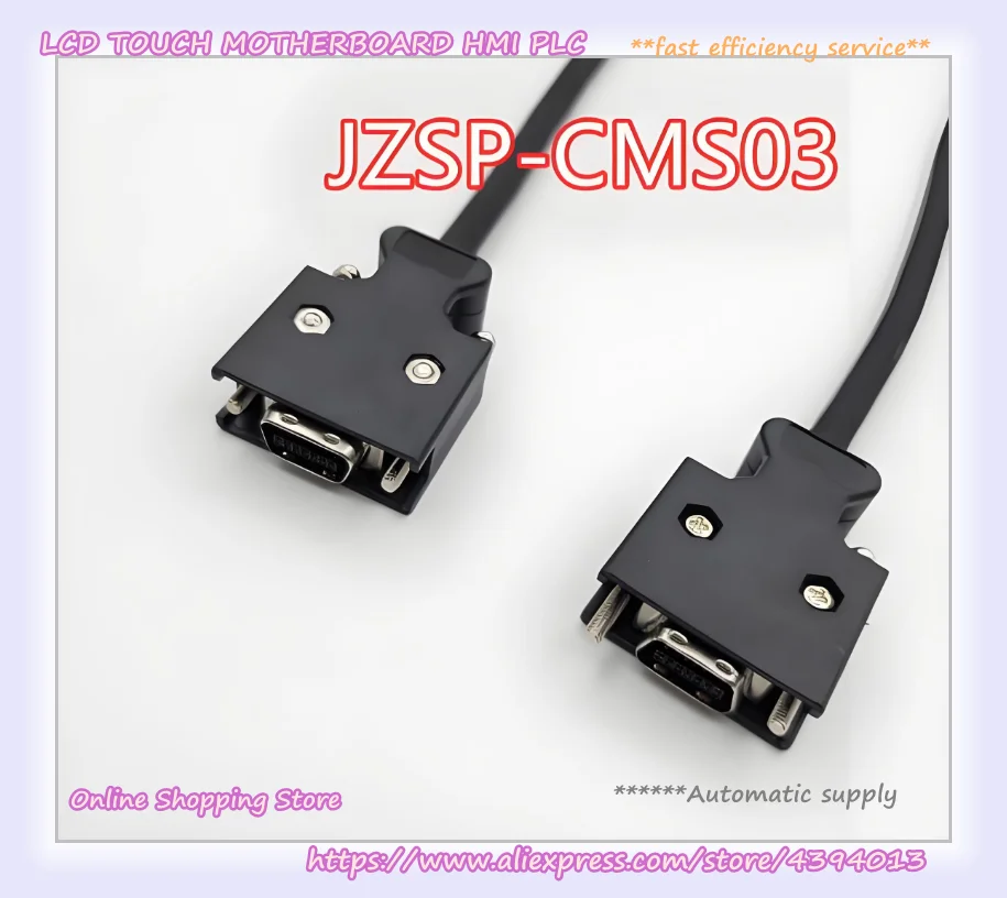 JZSP-CMS01 JZSP-CMS02 JZSP-CMS03 200CM Communication Cable For Servo PC
