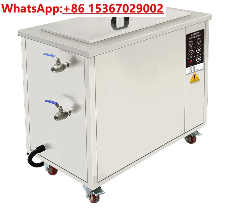 Ultrasonic cleaning machine Industrial high-power hardware mold bearing Engine oil removal and rust removal large capacity