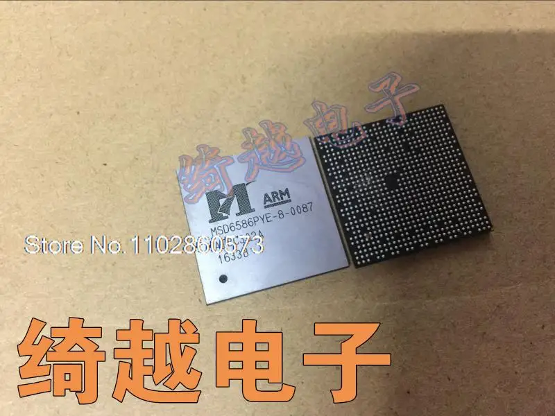 

MSD6586PYE-8-0087 Original, in stock. Power IC