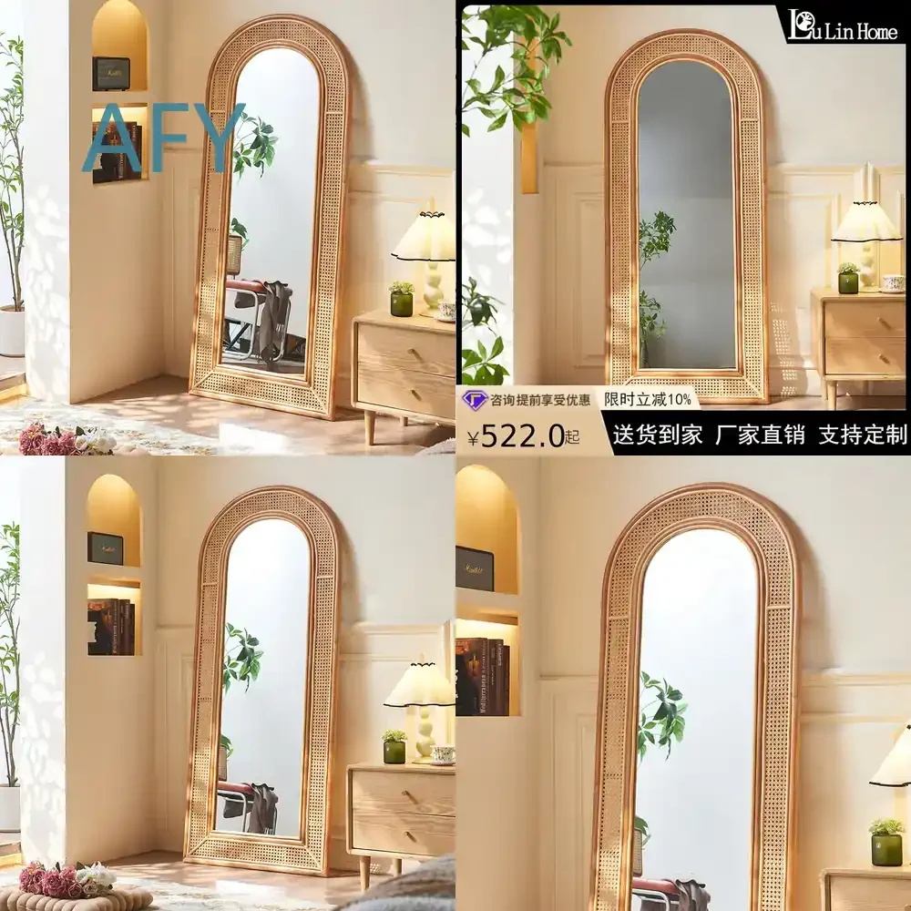 Deposit! Wabi Sabi Style Indonesian Rattan Full Length Mirror for Japanese Home Dressing Room Hotel Bedroom Walk