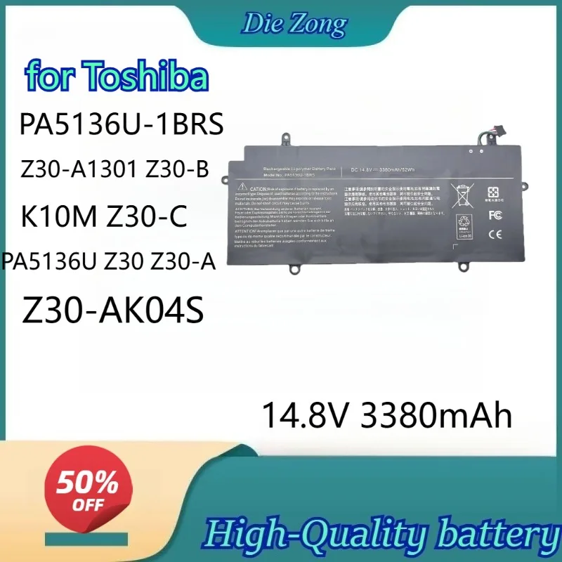 High-quality14.8V3380mAh PA5136U-1BRS Laptop Battery for Toshiba Portege Z30-A1301 Z30-B K10M Z30-C PA5136U Z30 Z30-A Z30-AK04S