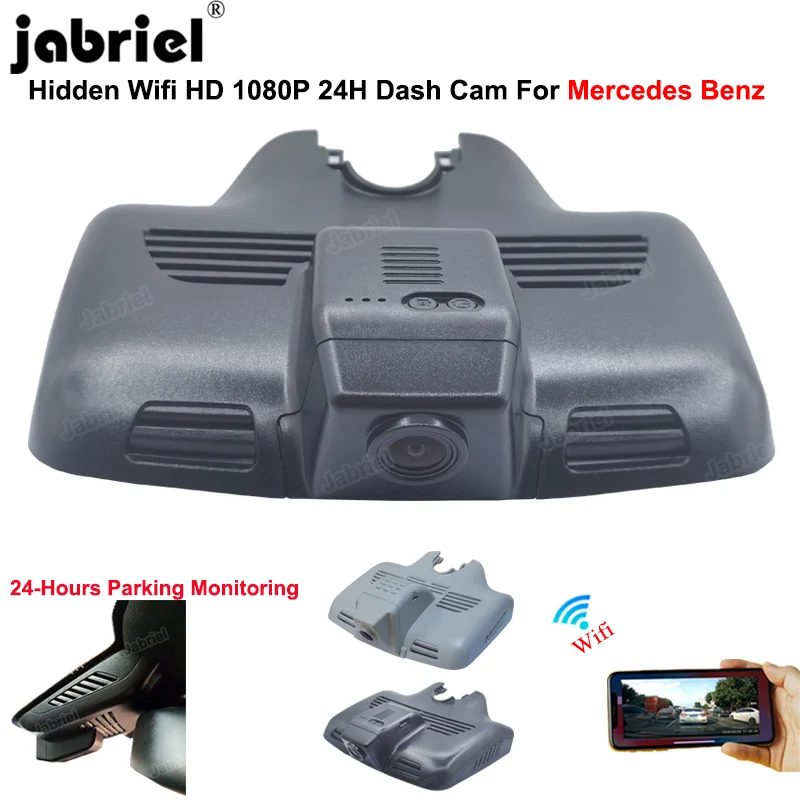 

For Mercedes Benz GLC x253 300 250 220d 250d 350d c253 2015-2019 C Class w205 c205 c204 c43 c63 glc43 glc63 Dash Cam Car Dvr 24H