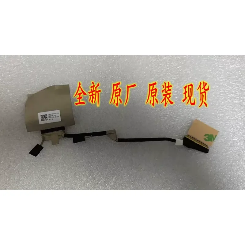 For Applicable to HP X360 - 12B-CA0010TU screen cable, cable L70823-00