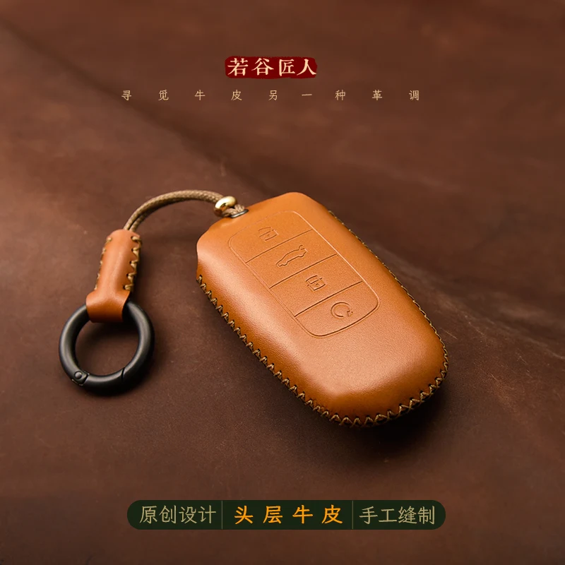

For Chery Tiggo 8 Plus 9 Arrizo 8 Jaecoo J6 Handmade High-End Genuine Leather Key Case Cover Protective Shell Car Accessories