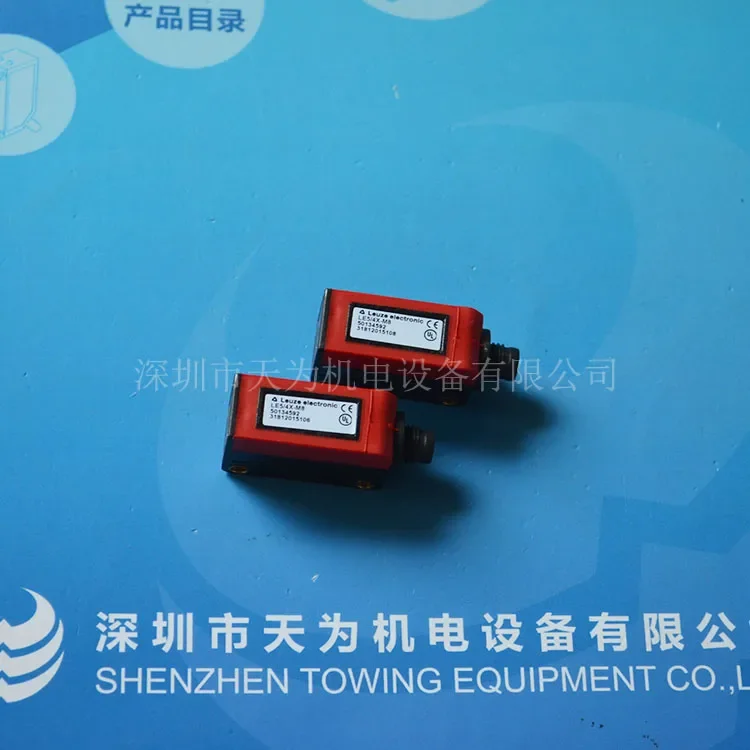 2025.4 LE5/4X-M8+LS…