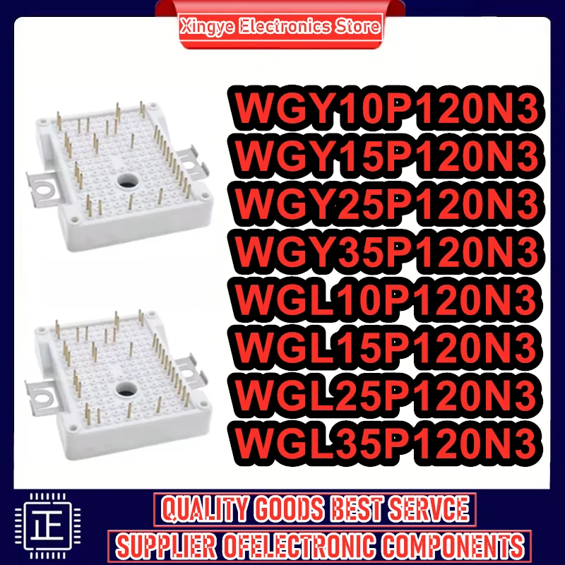 

Модули WGY10P120N3, WGY15P120N3, WGY25P120N3, WGY35P120N3, WGL10P120N3, WGL15P120N3, WGL25P120N3, WGL35P120N3 — 100% новые, оригинальные.