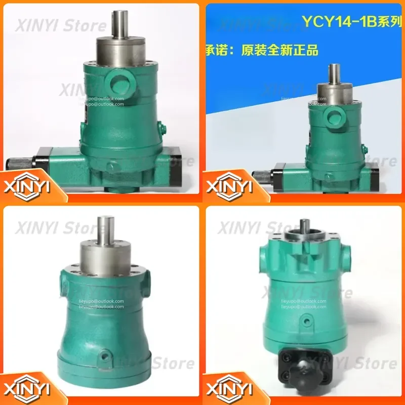 Factory Direct Sale Variable Displacement Axial Piston Pump 10 25 40 63 80 100 250 400 Y M S P C CY14-1B