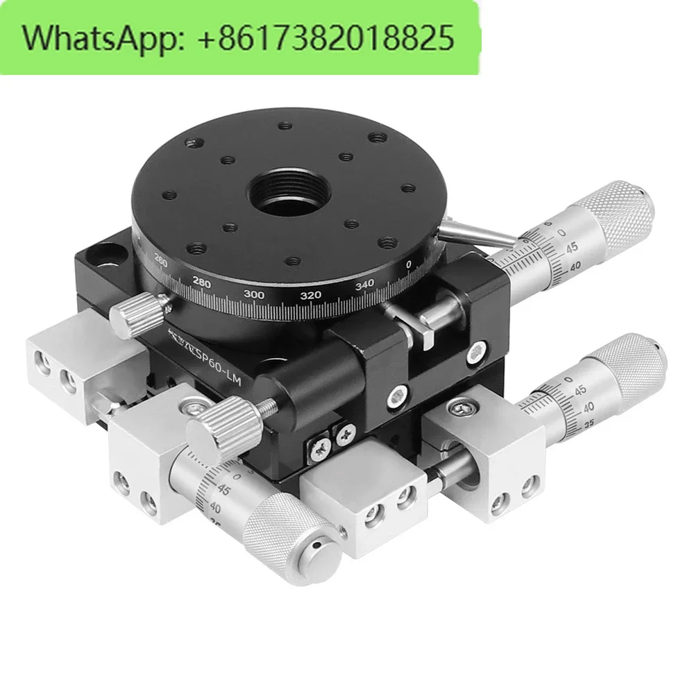 XYR three-axis displacement platform precision fine-tuning optical mobile alignment sliding table manual table LS60/90/125