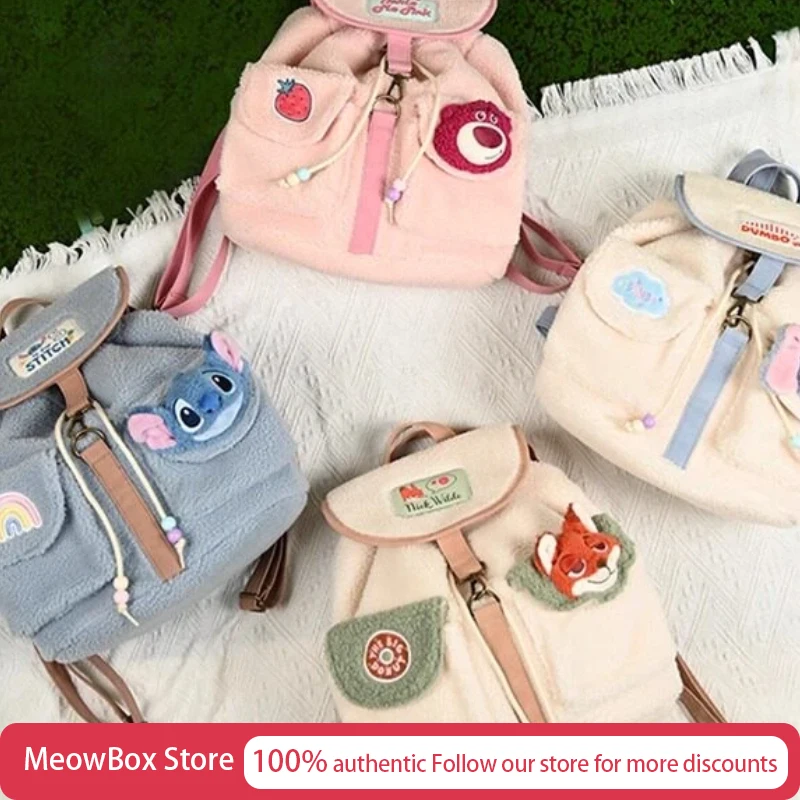 

Плюшевый рюкзак Disney Potdemiel Dumbo из флиса шерпа с прочным металлическим ремнем, подходит для 13-дюймового ноутбука, зимний подарок для детей, девочек, на день рождения