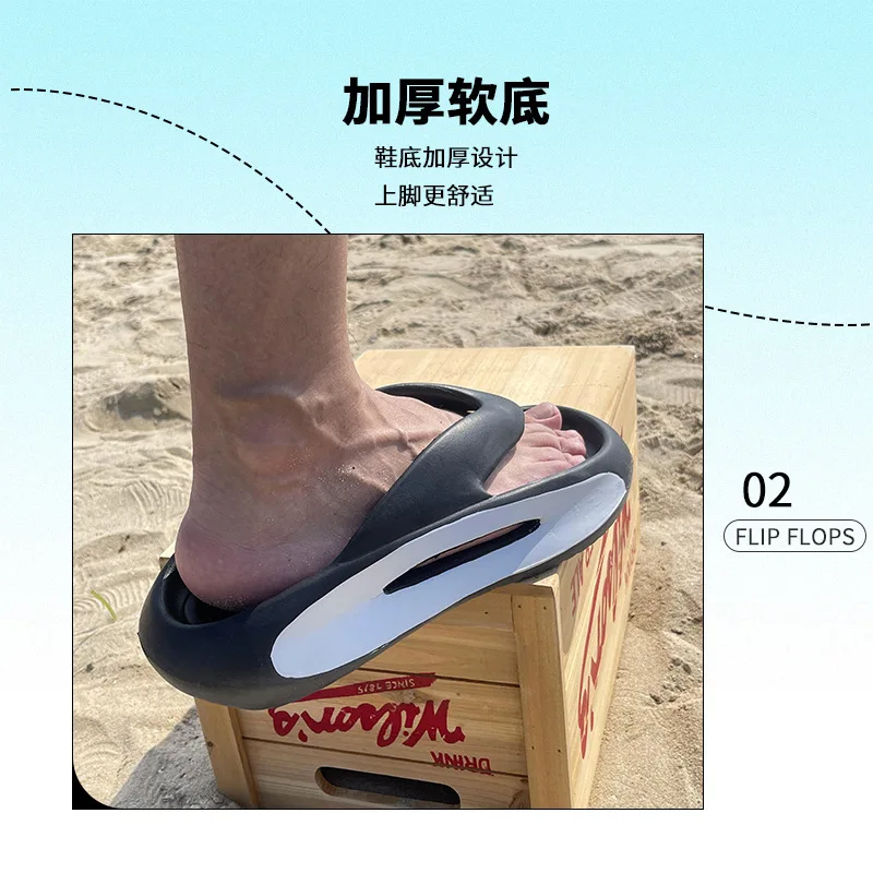 Flip-flops for men's summer outerwear, new non-slip outdoor EVA outdoor beach slippers that feel like stepping on your feet.