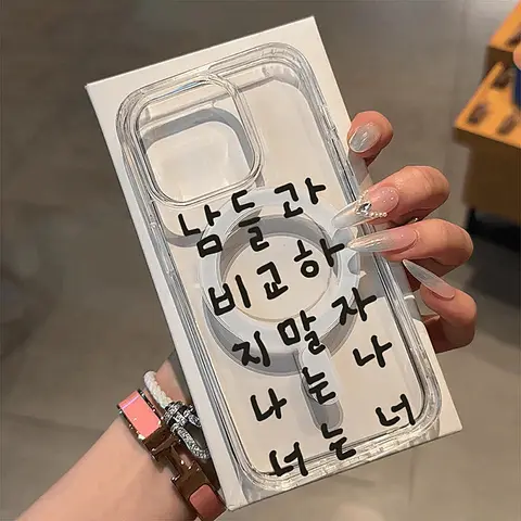 한국어 단어 MagSafe 무선 충전 전화 케이스 iPhone 16 15 11 12 14 13 Pro Max 16E XS X XR 7 8 Plus Simple Cover Fundas