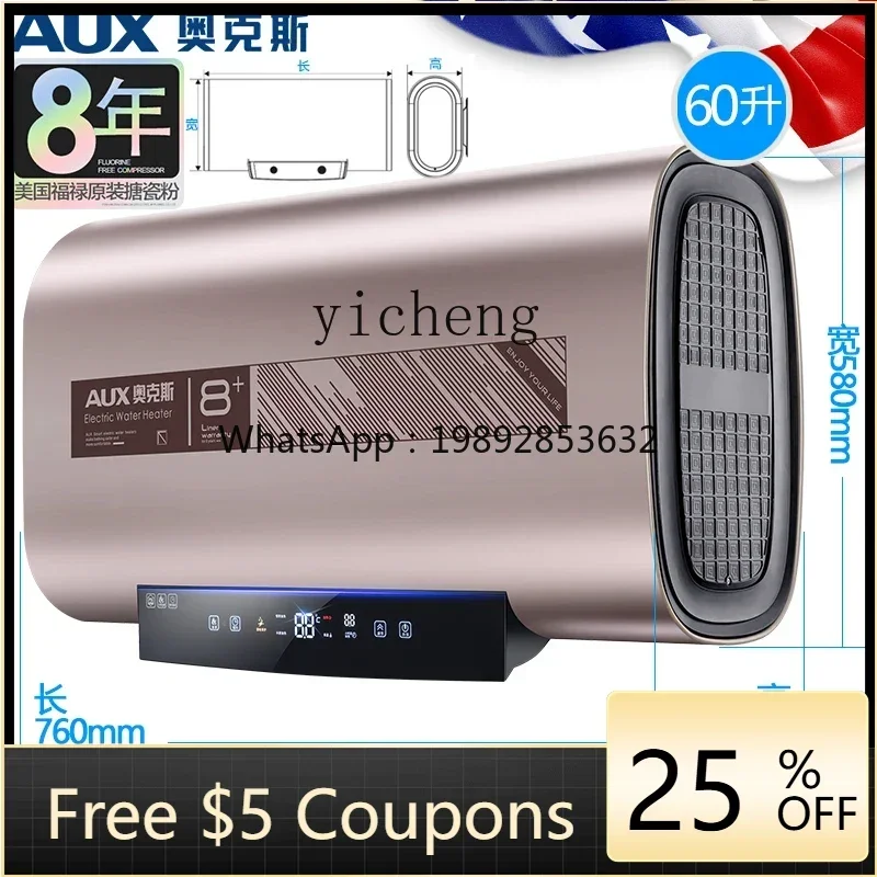 

Электрический водонагреватель для дома, плоский, 60 литров, 80 ультратонких моделей, для хранения воды, для ванной