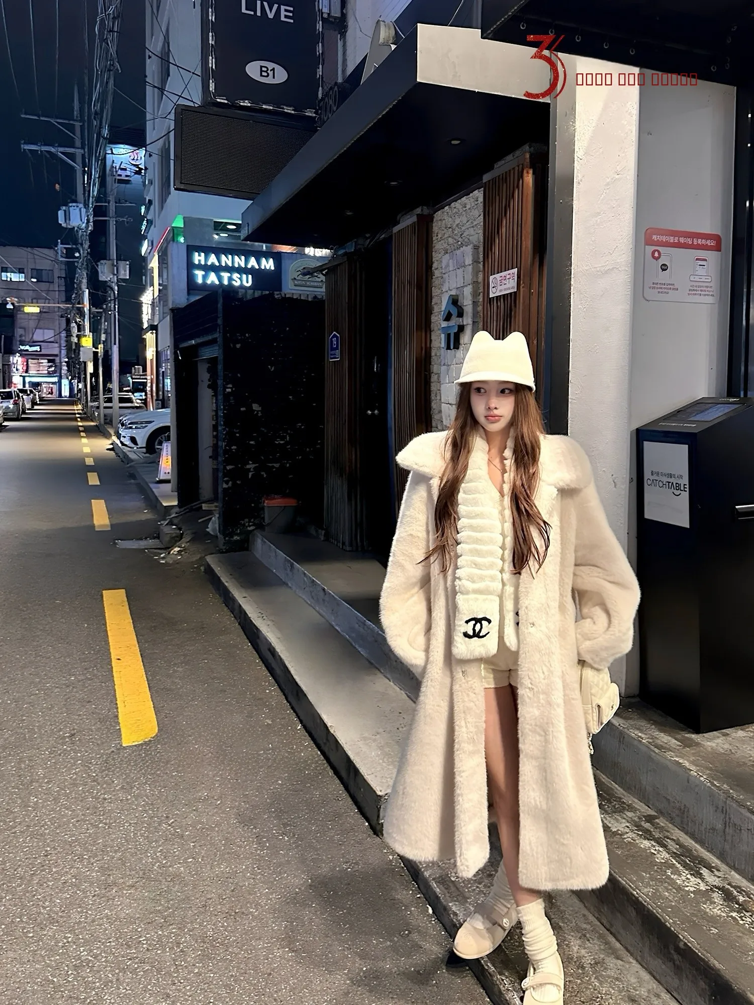 Manteau d'hiver pour femme Chien Long Jaet, col en fourrure, chaud, coupe-vent, intérieur en polyester, toutes tailles, style coréen pour jeunes