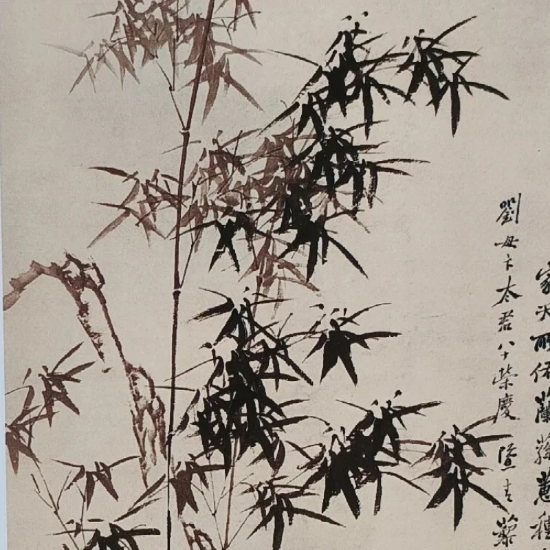 Traditional Chinese Painting Collection Famous Artists Classic Series Picture Book Album of Landscapes Flowers Birds and Figures