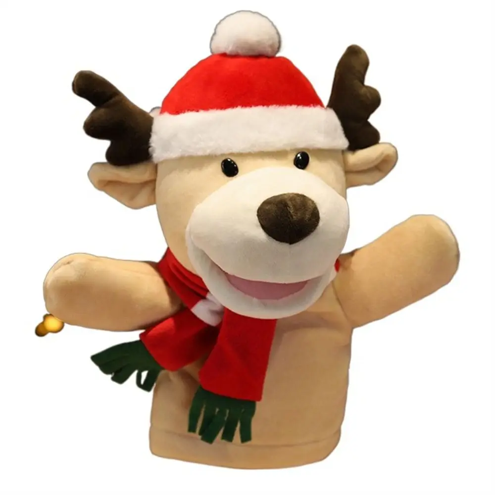 Christmas Toys Christmas Gifts Hand  Big Hand Puppet Animal Head Puppet Christmas Puppets Santa Claus Elk Hand Puppet