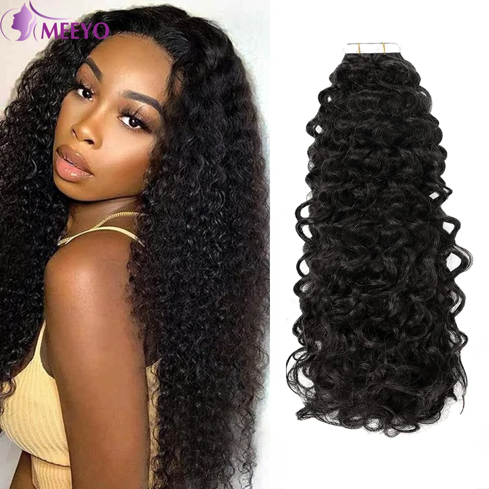 

Deep Wave Tape In Hair Extensions Human Hair Invisible Seamless Brazilian Real Human Hair Natural Color Skin Weft For Woman #1B